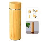 Bamboo Steel Bottle