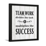 Teamwork Quote Frame